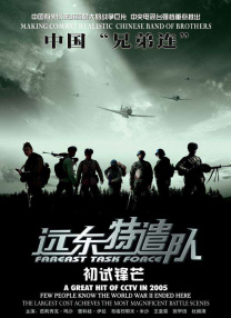黄色shiping