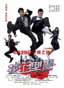 福利一区二区视频