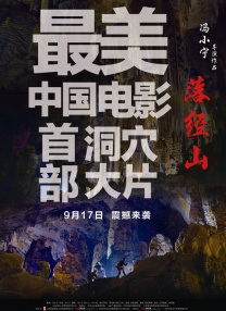 丝袜紧身裙国产在线播放