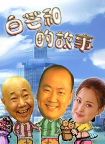 欧美日韩国产精品一区二区三区四区