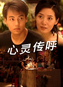 丧尸的屁股