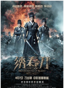 国产素人在线观看
