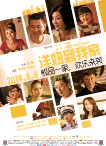 高中生破处在线观看
