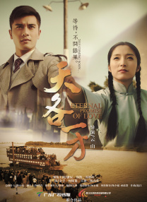 里番在线播放
