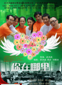 国产一区二区主播在线