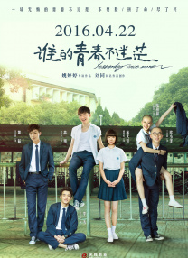 亚洲国产色婷婷精品综合在线观看