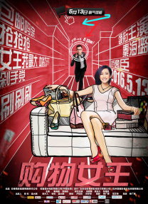 日韩欧美高清一区