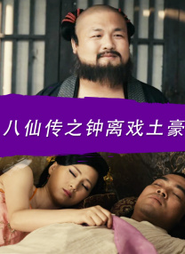 伊人久久大香线蕉久久婷婷