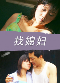 小明永久成人一区二区