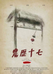 日本不卡在线