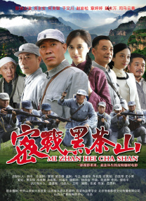丁香婷婷亚洲