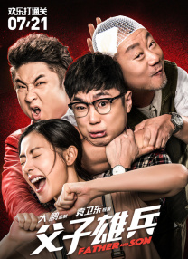 国产亚洲高清在线精品不卡