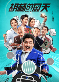 特片我不卡