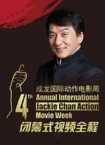 佳柔和医院长第2最火的一句
