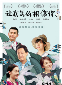 他揉捏她两乳不停呻