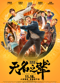 亚洲精品二区中文字幕