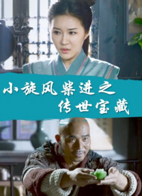 欧美日韩免费看