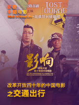 邪恶帝邪恶道邪恶木27报