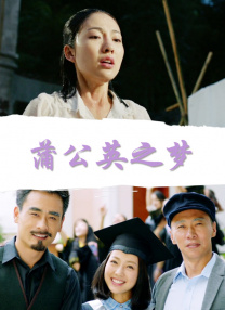 无人在线免费观看