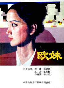 国产精品伦理久久久久