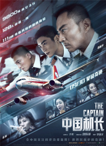 亚洲天堂一二三