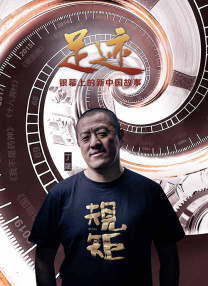 亚洲在线看