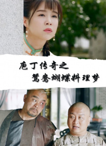 国产一区二区国产