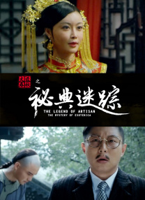 男人无法忍的一件事