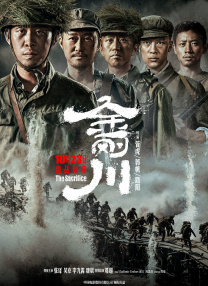 五月天婷婷视频在线观看