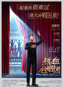 欧美精品一区二区三区免费播放