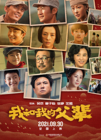 纳西妲色图