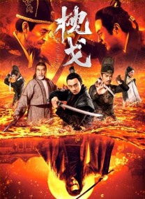 婷婷在线视频