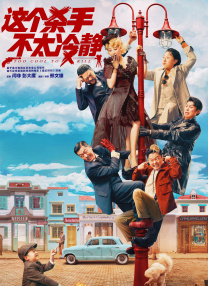 狠狠色丁香久久综合网