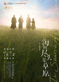 爱免费吧