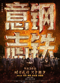 窝蝌蚪免费精品视频