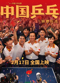 女同打屁股