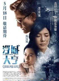 泳装派对