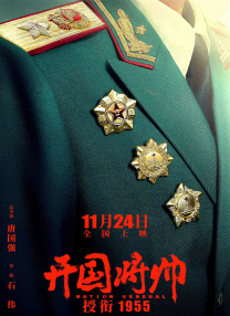 亚洲午夜免费视频