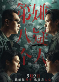 最新福利小视频在线播放