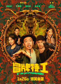 天天干在线国产视频