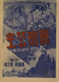 微星小飞机 官网
