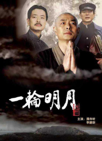 99久久免费国产精精品