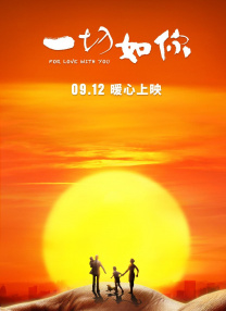 美女狠狠干
