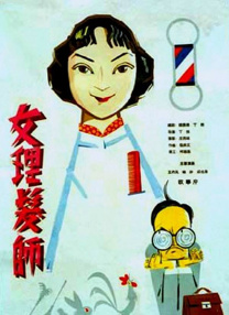 第九区2上映了吗
