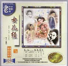 婷婷av在线