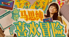 麻豆福利电影