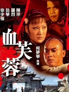99视频导航