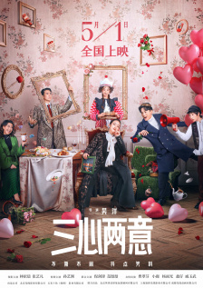 涩涩电影网站