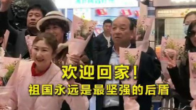 欧美在线中文字幕