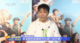 天天摸天天碰色综合网